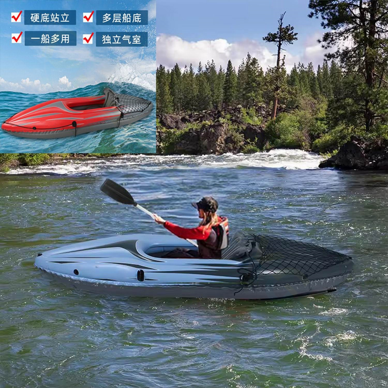 Fishing Kayak Inflatable - PVC Inflatable Kayak Canoe 1 Person