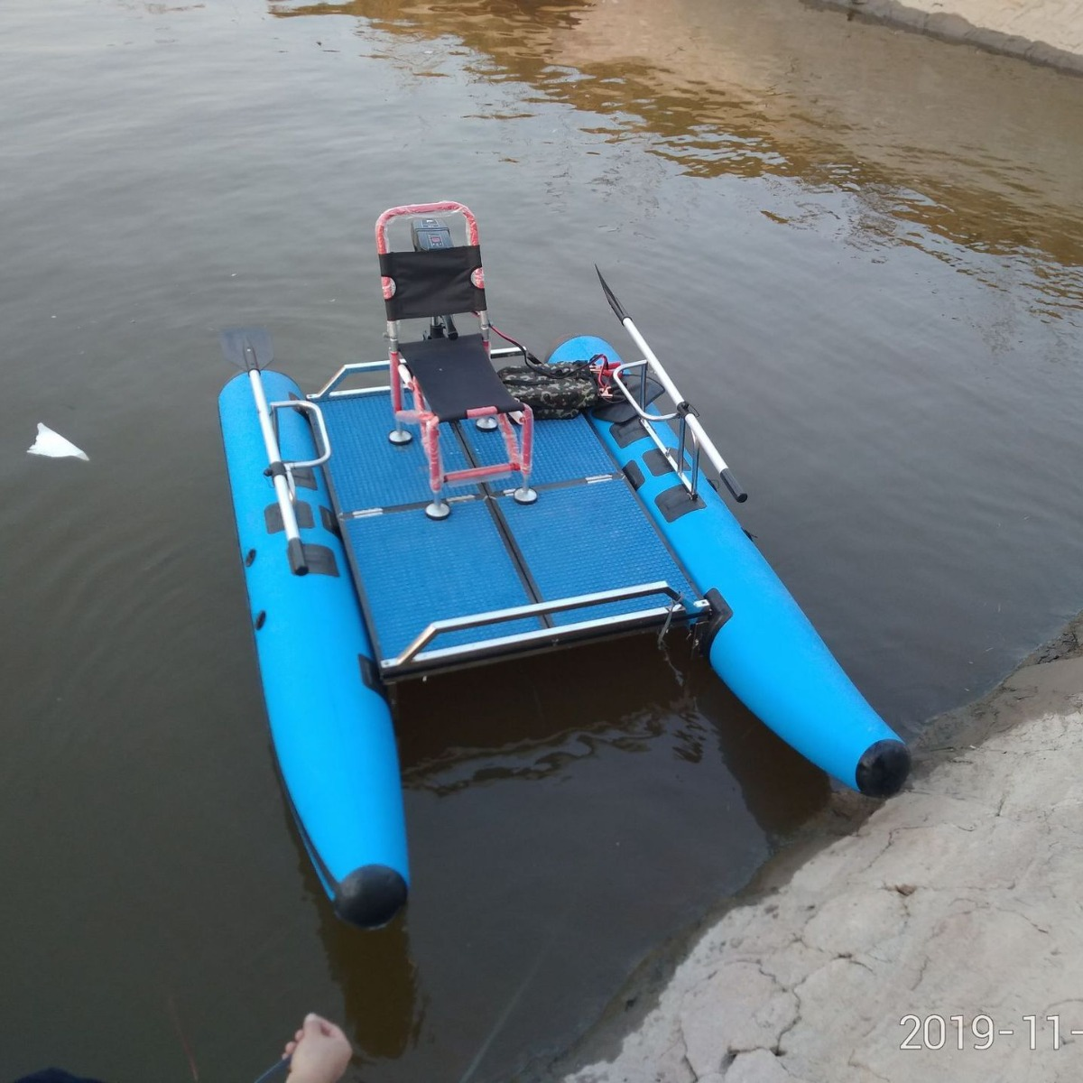 Catamaran Luya boat/raft fishi - Fishing Kayak Pedal Drive incelemesi ve fiyatı