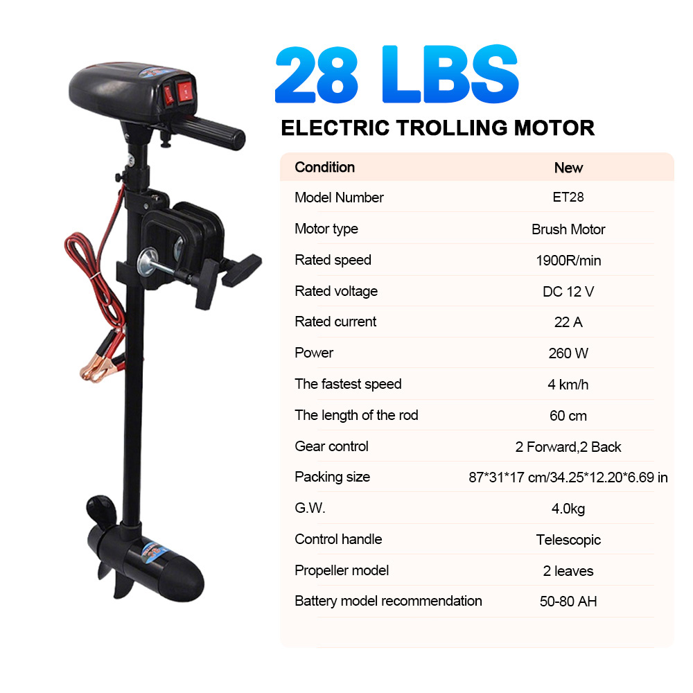 SAVAGE MARINE 12V 28LB Electri - Fishing Kayak Trolling Motor incelemesi ve fiyatı
