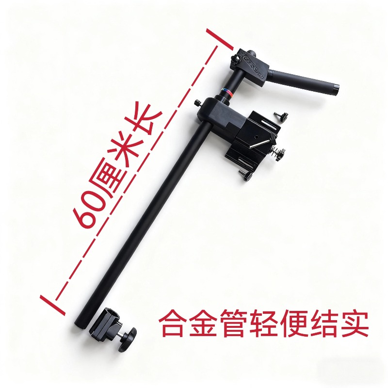 Detachable Metal Fish Finder B - Fishing Kayak Fish Finder Mount incelemesi ve fiyatı