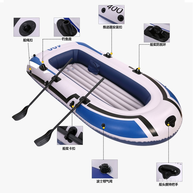 Portable Assault Boat 2/3/4 Pe - Fishing Kayak Inflatable incelemesi ve fiyatı