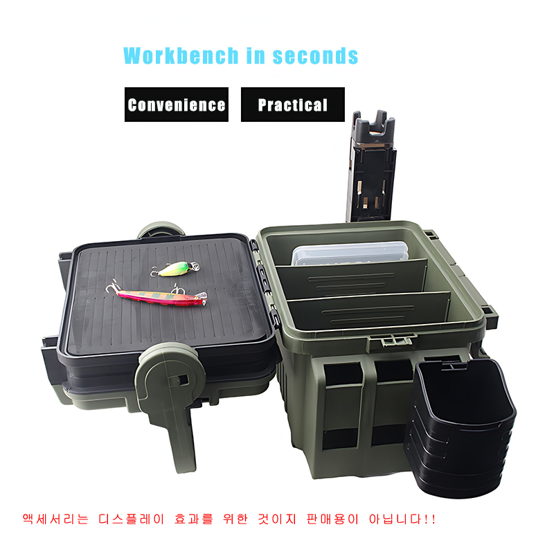 Large Fishing Box Organizer Mu - Fishing Kayak Crate incelemesi ve fiyatı