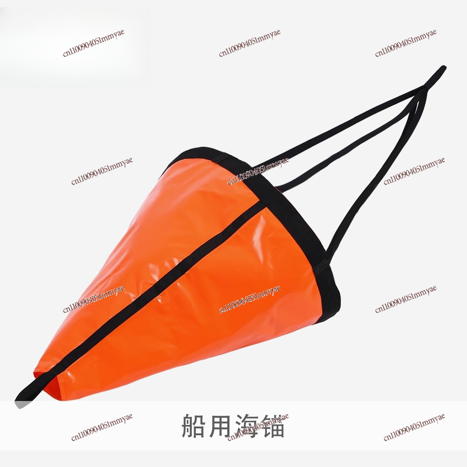 PVC traction anchor, fishing a - Fishing Kayak Anchor incelemesi ve fiyatı